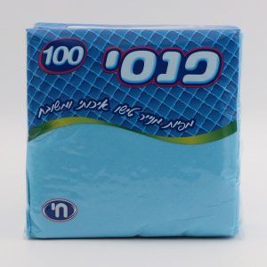 מפיות מרובעות בצבע תכלת