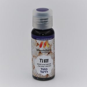צבע מאכל ג'ל כחול רויאל