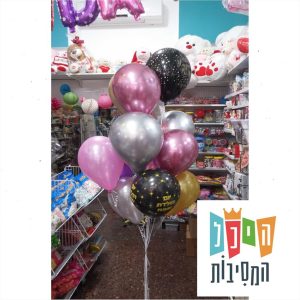 מארז 15 בלונים