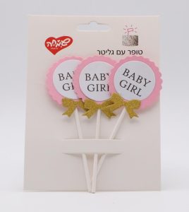 טופר עם גליטר