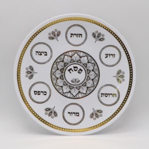 קערת ליל סדר לבנה זהובה