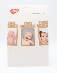 באנר תמונות לתליה