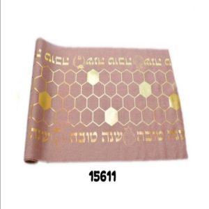 רנר שנה טובה כוורת כסף ואפור