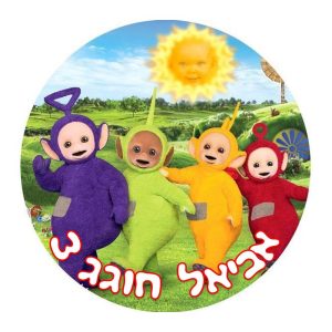 תמונה אכילה טלטאביס, עגול