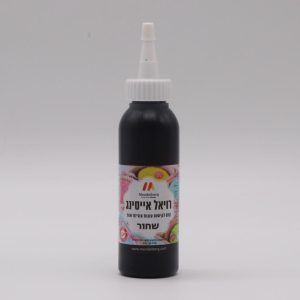 רויאל אייסינג שחור