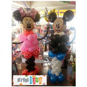 זוג דמויות מיני ומיקי מאוס