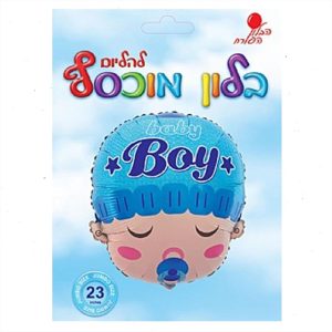 בלון ראש BABY BOY