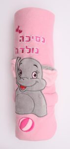 שמיכת פליז לתינוקת עם הכיתוב 