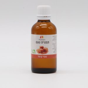 תמצית טעם טופי קרמל