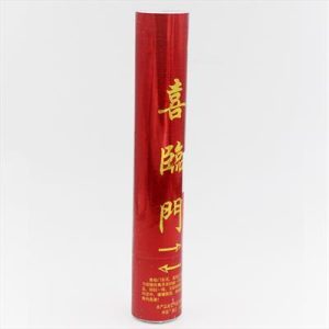 קונפטי מתפוצץ ניירות לבבות לבן/כסף