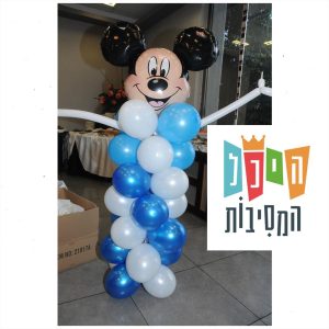 סטנד מיקי מאוס