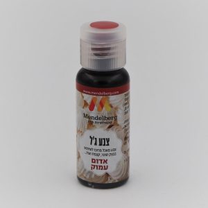 צבע מאכל ג'ל אדום עמוק