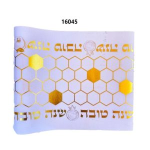 רנר שנה טובה כוורת לבן- רוז גולד