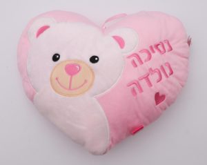 כרית לב