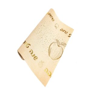 רנר שנה טובה תפוח זהב-זהב