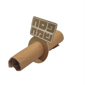 חבקי מפיות פסח שמח זהב