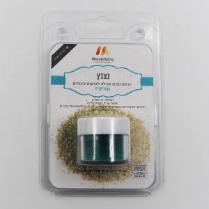 אבקת נצנץ לקינוחים, טורקיז
