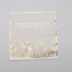 מפיות